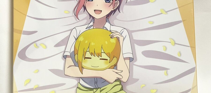 This is the Avatar Image for the Nakano Ichika (CV: Hanazawa Kana) From - The Quintessential Quintuplets AI Voice and Text to Speech Generator