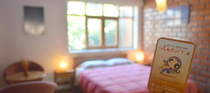 This is the Avatar Image for the Gumball (güncel) AI Voice and Text to Speech Generator