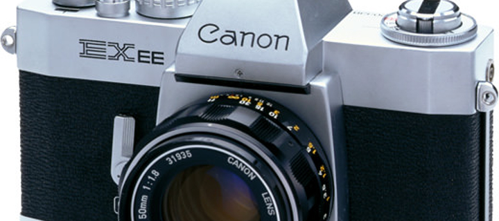 This is the Avatar Image for the Exee AI Voice and Text to Speech Generator