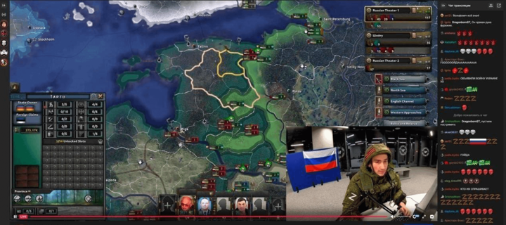 This is the Avatar Image for the Kussia (Russian streamer) AI Voice and Text to Speech Generator