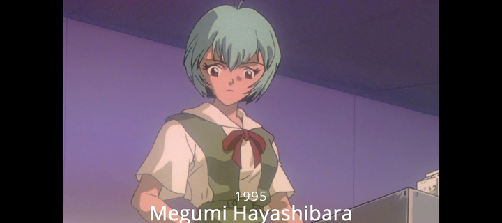 This is the Avatar Image for the Ayanami Rei 1995 AI Voice and Text to Speech Generator