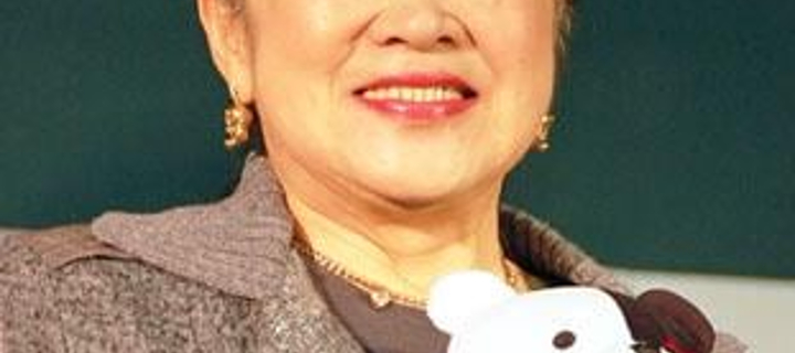 This is the Avatar Image for the Monokuma Danganronpa (Japanese Dub) AI Voice and Text to Speech Generator