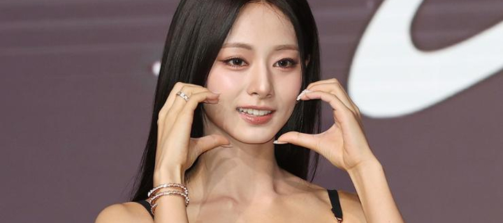 This is the Avatar Image for the Chou Tzuyu (From Twice) (Deep/Mature voice version) AI Voice and Text to Speech Generator