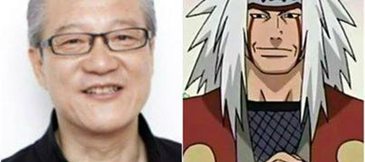 This is the Avatar Image for the Hōchū Ōtsuka/Jiraiya [Naruto] AI Voice and Text to Speech Generator