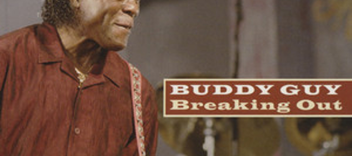 This is the Avatar Image for the Ad Break Guy (Spotify) AI Voice and Text to Speech Generator