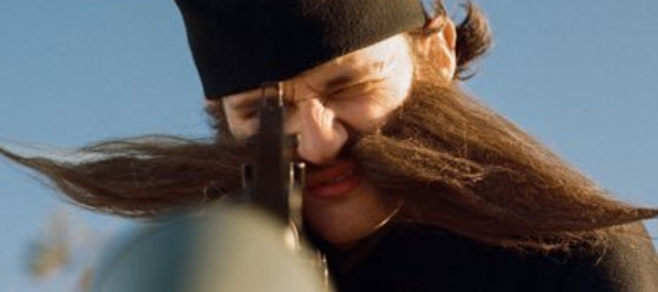 This is the Avatar Image for the Shotgun Willy AI Voice and Text to Speech Generator