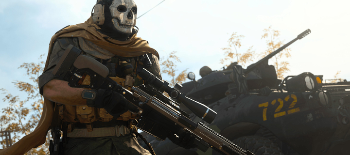 This is the Avatar Image for the Ghost from Call Of Duty: Warzone 2.0 AI Voice and Text to Speech Generator