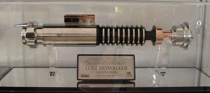 This is the Avatar Image for the Luke Skywalker (Star Wars ESB/RotJ) AI Voice and Text to Speech Generator