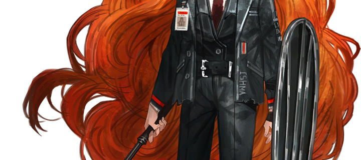 This is the Avatar Image for the Ishmael (Limbus Company) AI Voice and Text to Speech Generator