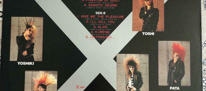 This is the Avatar Image for the Toshi (X Japan) (Vanishing Vision era: 1988) AI Voice and Text to Speech Generator