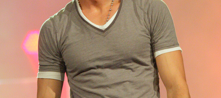 This is the Avatar Image for the Enrique Iglesias AI Voice and Text to Speech Generator