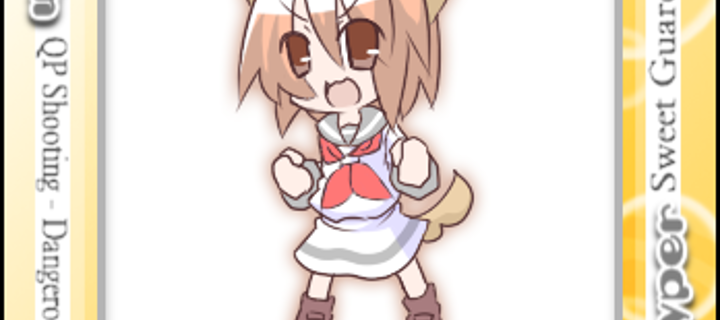 This is the Avatar Image for the QP, from 100% Orange Juice! and QP Shooting AI Voice and Text to Speech Generator