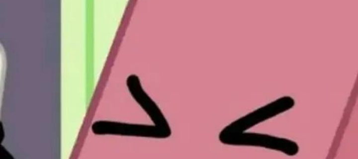 This is the Avatar Image for the BFDI (Early): Eraser 48000 AI Voice and Text to Speech Generator