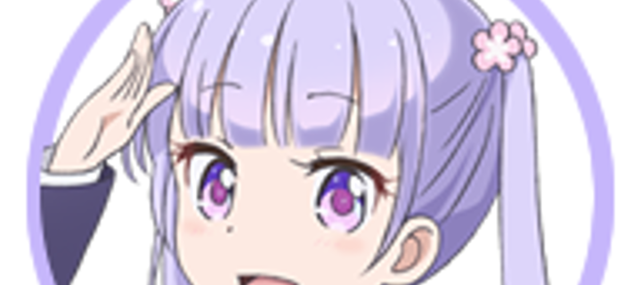 This is the Avatar Image for the Suzukaze Aoba (New Game!) AI Voice and Text to Speech Generator