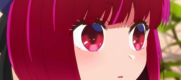 This is the Avatar Image for the Kana Arima AI Voice and Text to Speech Generator