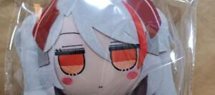 This is the Avatar Image for the Prinz Eugen [JP] (Azur Lane) AI Voice and Text to Speech Generator