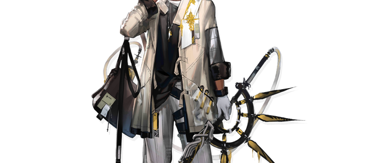 This is the Avatar Image for the Thorns(Arknights) AI Voice and Text to Speech Generator