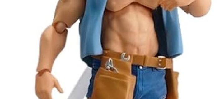 This is the Avatar Image for the Billy Herrington AI Voice and Text to Speech Generator