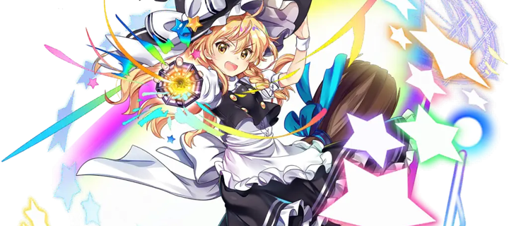 This is the Avatar Image for the Marisa Kirisame (Touhou Lost Word) AI Voice and Text to Speech Generator