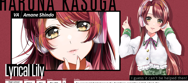 This is the Avatar Image for the Haruna Kasuga (D4DJ) [CV: Amane Shindō] AI Voice and Text to Speech Generator