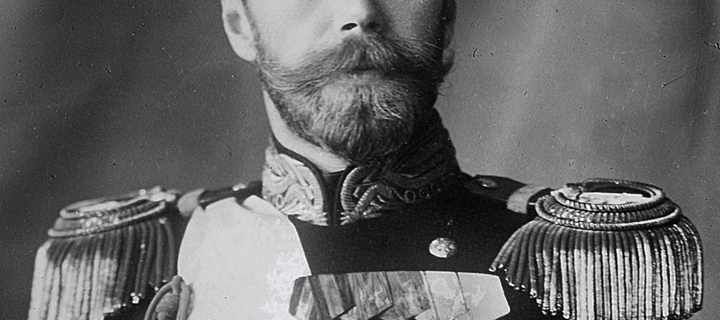 This is the Avatar Image for the Nicholas (Nikolai) the Second of Russia AI Voice and Text to Speech Generator