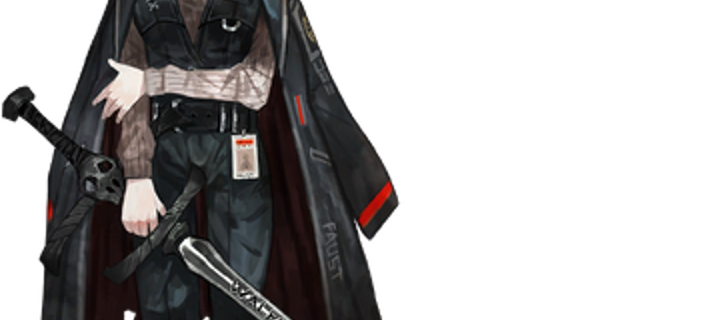 This is the Avatar Image for the Faust (Limbus Company) AI Voice and Text to Speech Generator