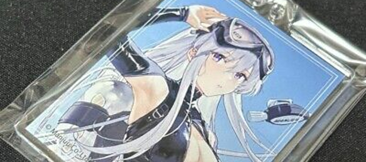 This is the Avatar Image for the Enterprise (Azur Lane) [JP] AI Voice and Text to Speech Generator