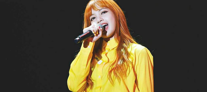 This is the Avatar Image for the LISA of BLACKPINK [Singing] AI Voice and Text to Speech Generator