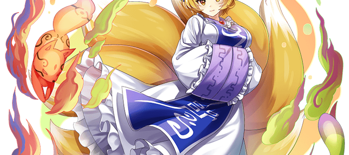 This is the Avatar Image for the Ran Yakumo (Touhou Lostword) AI Voice and Text to Speech Generator