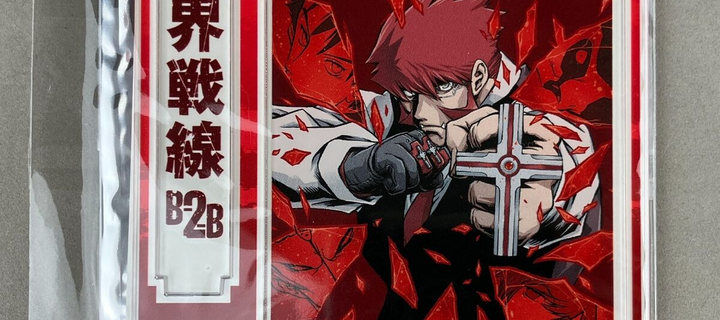 This is the Avatar Image for the Klaus Von Reinherz [JP] AI Voice and Text to Speech Generator