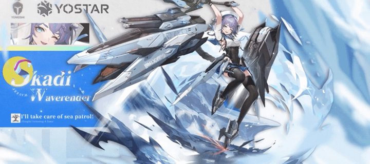 This is the Avatar Image for the Aether Gazer Skadi JP AI Voice and Text to Speech Generator