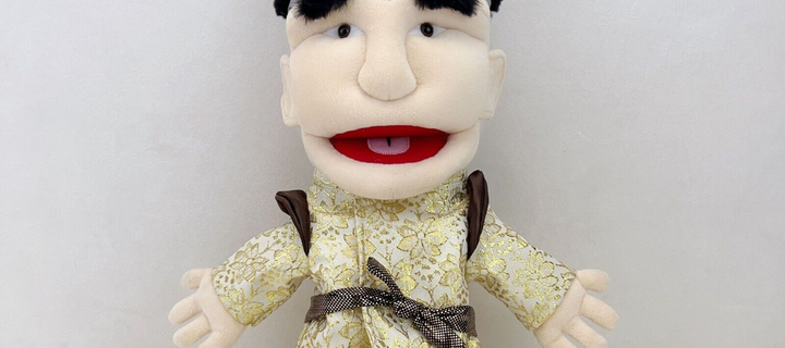 This is the Avatar Image for the Jackie Chu (SML - SuperMarioLogan) AI Voice and Text to Speech Generator