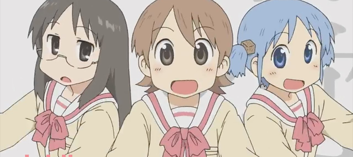 This is the Avatar Image for the Nichijou OP male singer (Hyadain) AI Voice and Text to Speech Generator