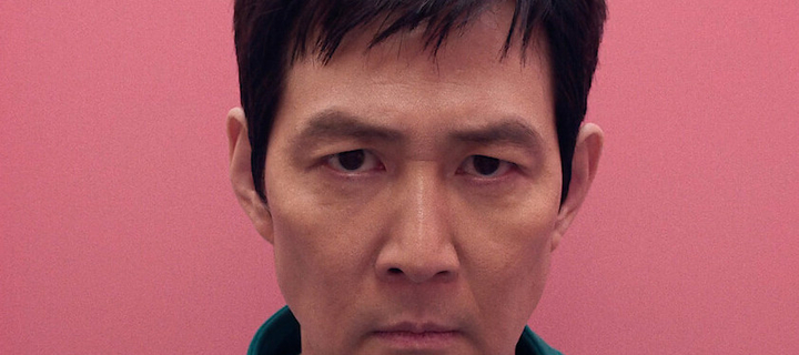 This is the Avatar Image for the Seong Gi-hun AI Voice and Text to Speech Generator