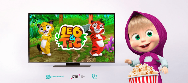 This is the Avatar Image for the Leo (Italian Youtuber) AI Voice and Text to Speech Generator