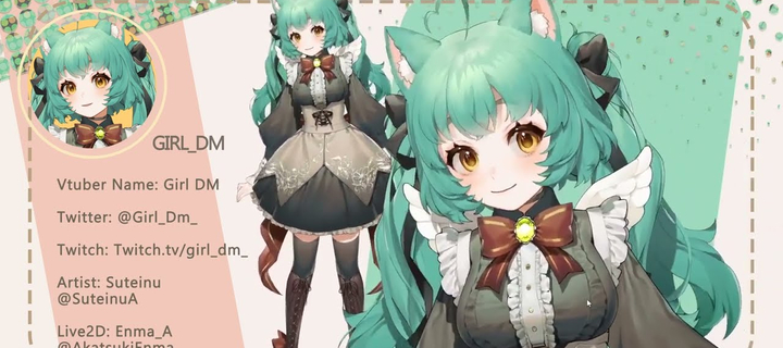 This is the Avatar Image for the Girl_DM_ (vtuber) AI Voice and Text to Speech Generator