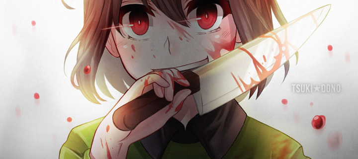 This is the Avatar Image for the Chara Dreemurr AI Voice and Text to Speech Generator