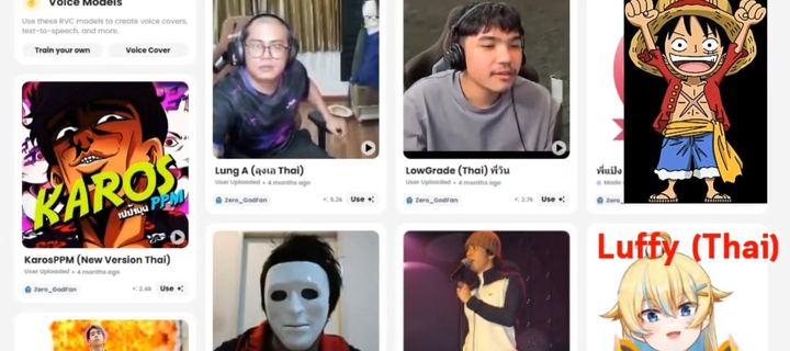 This is the Avatar Image for the Eak HRK (เอก Heartrocker) (Thai Youtuber) AI Voice and Text to Speech Generator