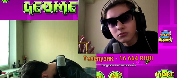 This is the Avatar Image for the Titan Channel (Russian GD YouTuber) AI Voice and Text to Speech Generator