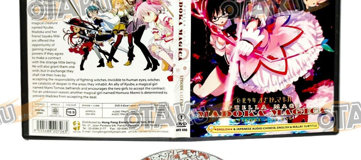 This is the Avatar Image for the Mami Tomoe (English Dub) (Puella Magi Madoka Magica) AI Voice and Text to Speech Generator