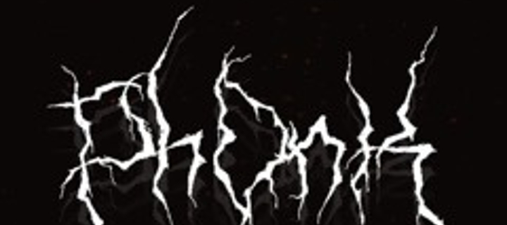 This is the Avatar Image for the Artem4ik AI Voice and Text to Speech Generator