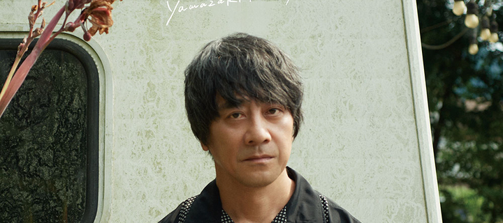 This is the Avatar Image for the YAMAZAKI MASAYOSHI AI Voice and Text to Speech Generator