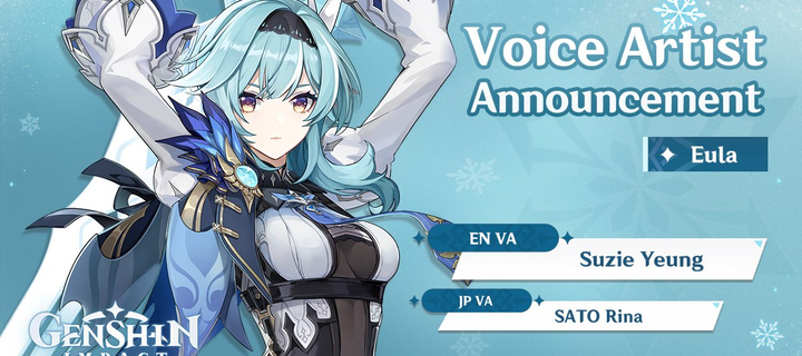 This is the Avatar Image for the Eula JP (Genshin) AI Voice and Text to Speech Generator