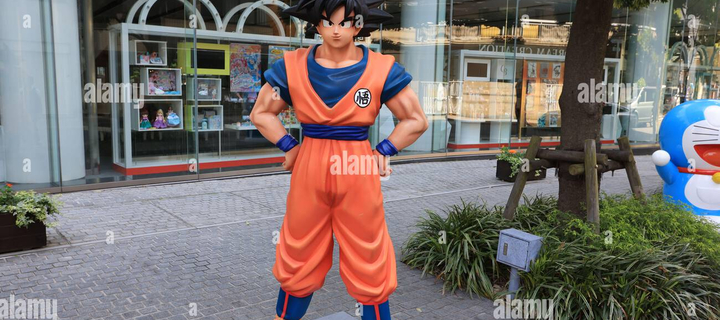 This is the Avatar Image for the Son Goku [JPN] AI Voice and Text to Speech Generator
