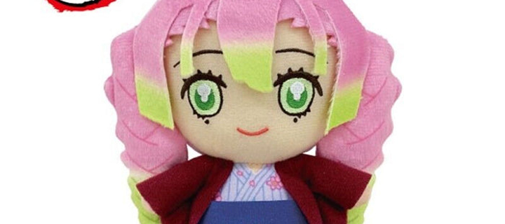 This is the Avatar Image for the Mitsuri Kanroji (Demon Slayer) (JP) AI Voice and Text to Speech Generator