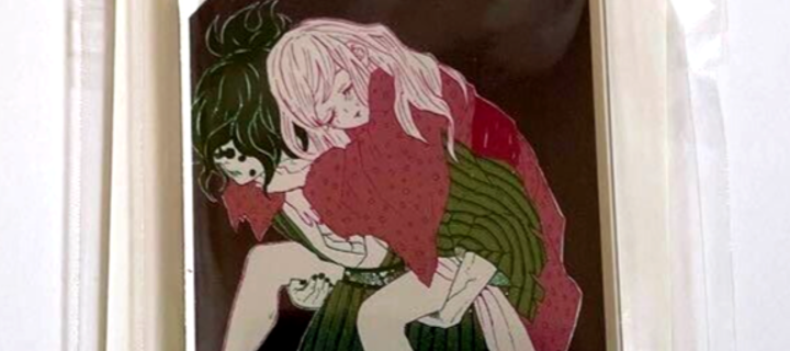 This is the Avatar Image for the Gyutaro (Demon Slayer) (JP) AI Voice and Text to Speech Generator