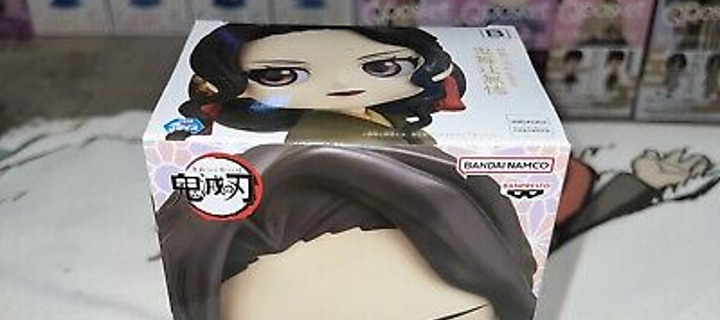 This is the Avatar Image for the Muzan Kibutsuji (Demon Slayer) (JP) AI Voice and Text to Speech Generator