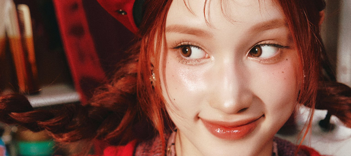 This is the Avatar Image for the Huening Bahiyyih (Kep1er) AI Voice and Text to Speech Generator