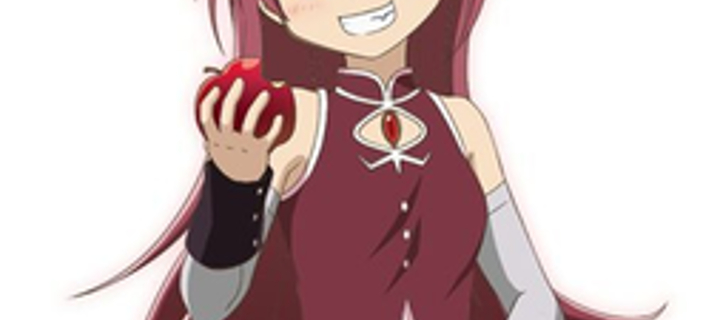This is the Avatar Image for the Kyoko Sakura (PMMM) AI Voice and Text to Speech Generator