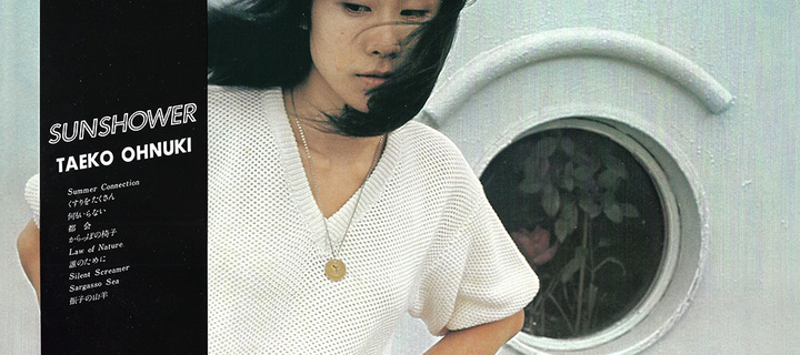 This is the Avatar Image for the Taeko Ohnuki AI Voice and Text to Speech Generator